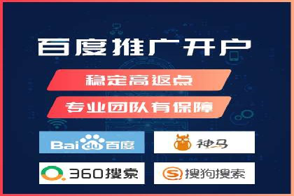 SEM托管公司案例研究：转化路径优化